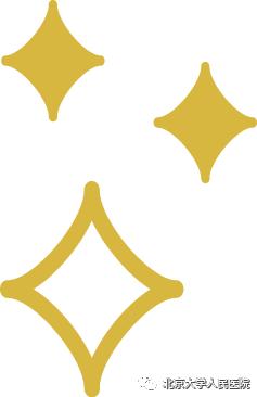 预告|北京大学人民医院健康讲座（9月16日-9月30日总有一样适合您~