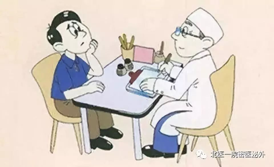 你的身价能值多少钱,你的身价是多少钱