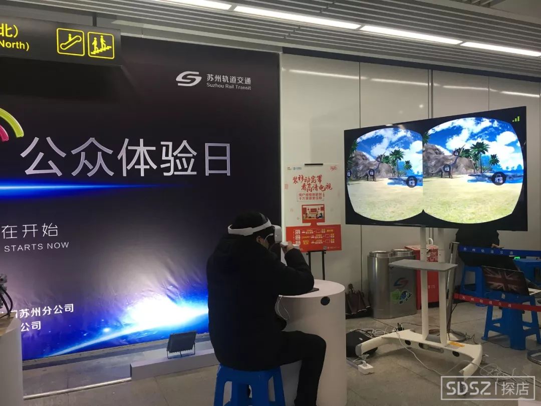 全省首个！我们在东方之门站体验了下5G，现场网速竟达到……