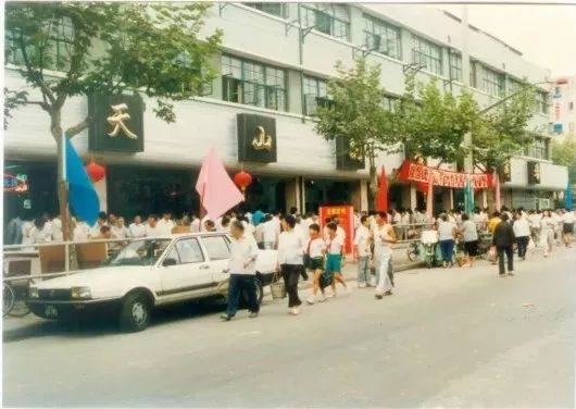 去处｜60年代不输南京路，80年代成潮流前线！这里有独家记忆！