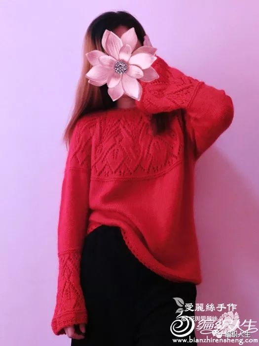 年轻女士的棒针圆肩提花毛衣款式,棒针编织灯笼袖毛衣图解