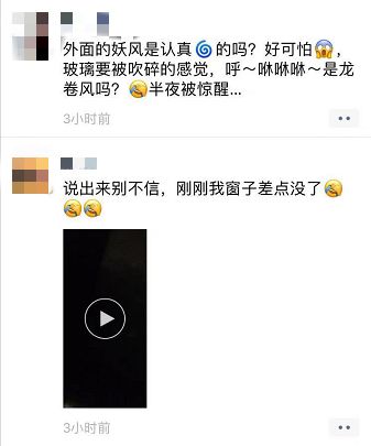 夜来风雨声，花落知多少！今晨你被雨声叫醒了吗？下周依旧雨雨雨……