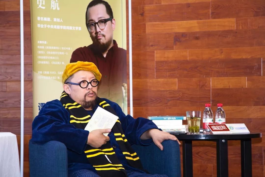 史航讲述自己,史航讲的故事