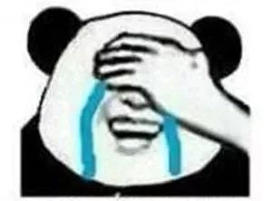 㠭㗊赑曌…平湖爸妈给小孩起名别用生僻字！可能无法使用社保、购票等！