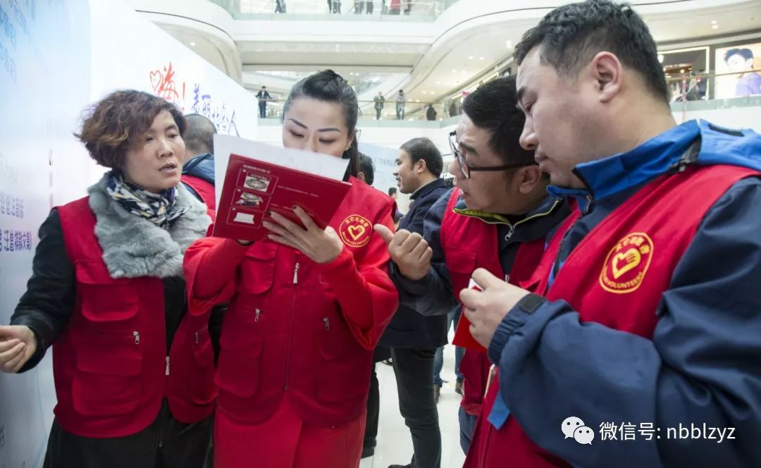 今天，北仑银泰城很热闹！
