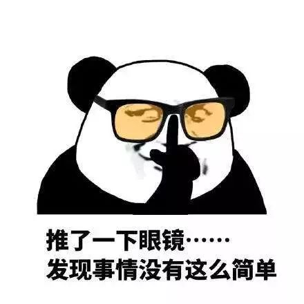 来吧!红河谷开园啦!