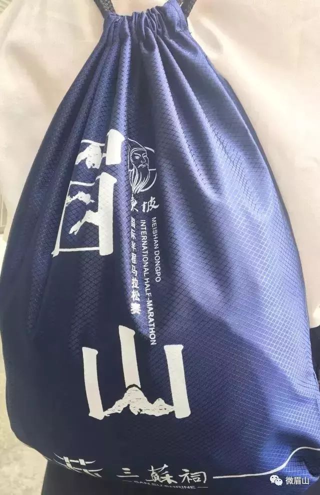 不多,四个理由让你爱上“东马”,人生“巅峰”即刻到达!