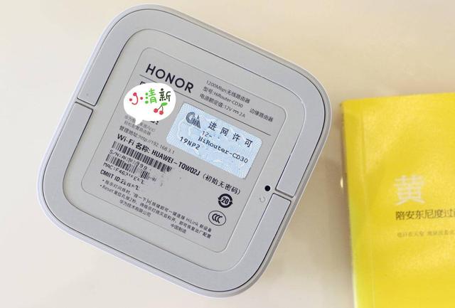 千兆口双频路由器,荣耀路由pro2支持千兆宽带吗