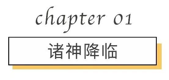 任正非马云心酸史,任正非雷军5g手机