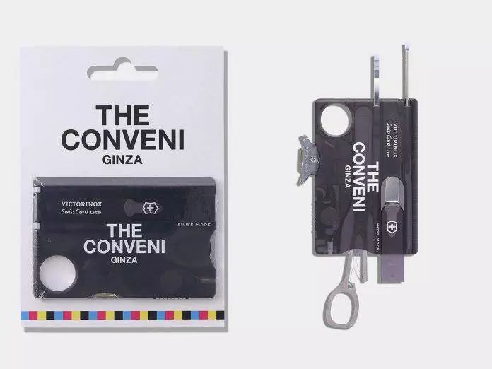 什么潮物是警察叔叔不让玩的？