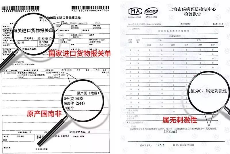 湿疹晒伤后抹什么药膏,日晒皮炎湿疹用什么止痒