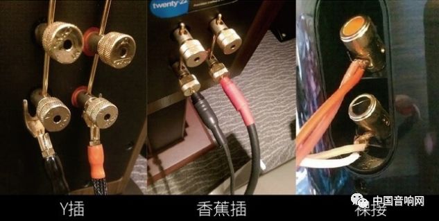 喇叭线插头的分类和应用