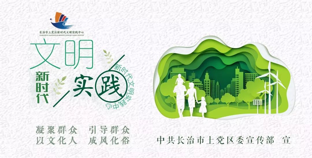 【同行小康路】张燕：巧手串出多彩生活