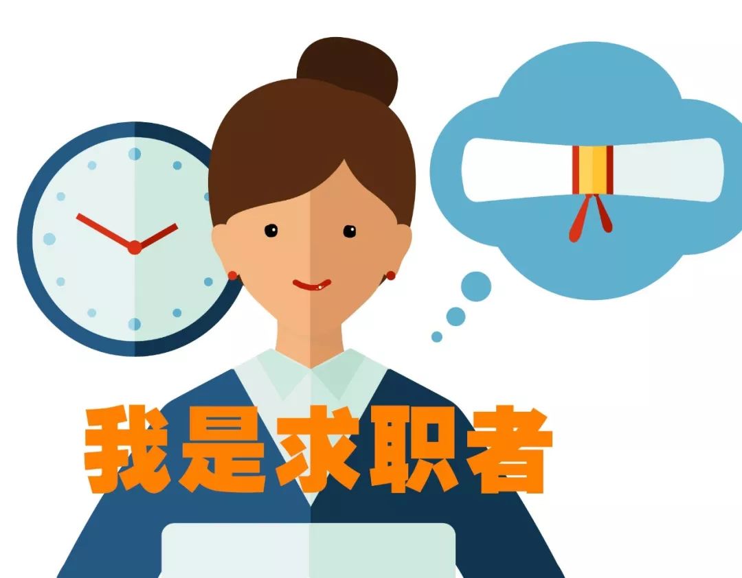 8场招聘会5000岗位等你来,上千场招聘会等你来