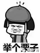 去香港要注意哪些会罚款,广西人去香港