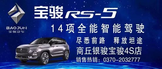 “给10086发2019免费得流量”刷屏!商丘人赶紧!