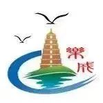 美好乐成|【乐成街道】乐成环卫所联合乐洲医院开展职业病防治义诊活动