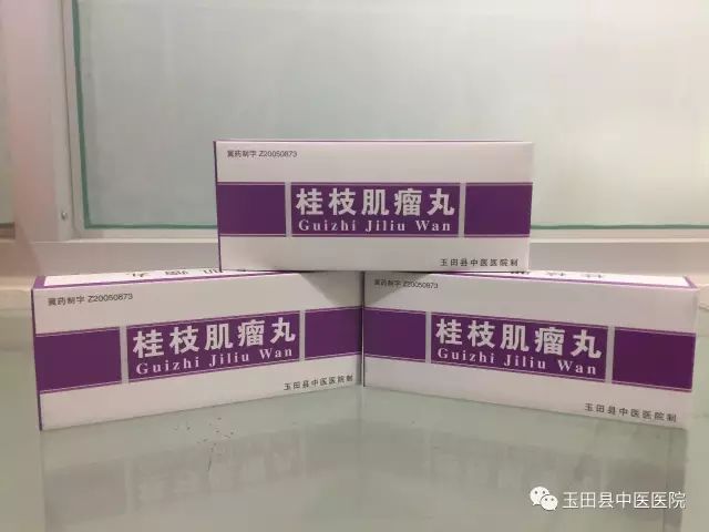 神奇的新型中药制剂,中药最容易制作的药