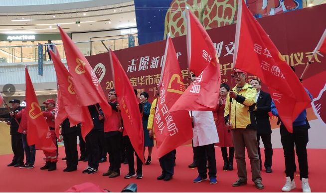 金华即将增加几个广场,金华有哪些广场