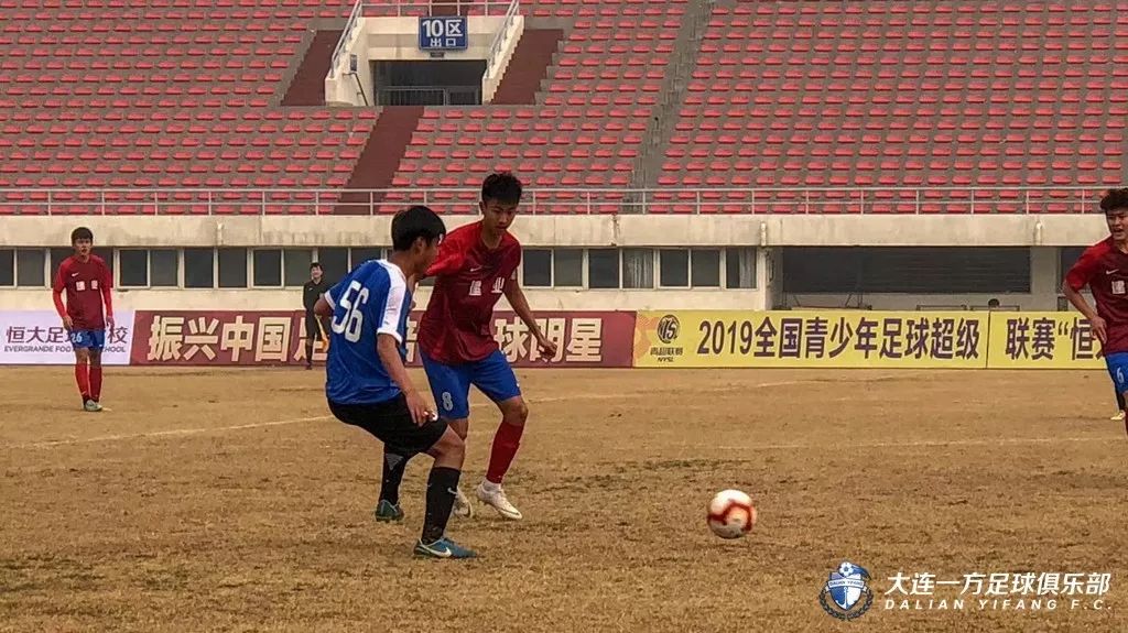 上海足协u19vs广东u19,青超u19联赛