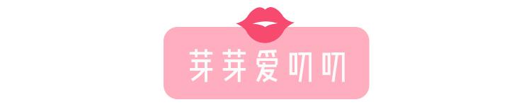 lisa新打歌服发光,lisa同款蓝色打歌服