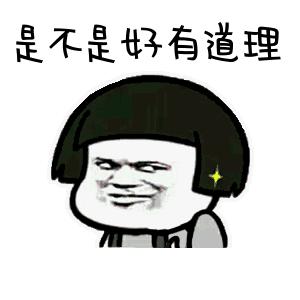 福州看中医最好的医院,福州去哪里看中医比较好