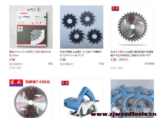 木工机械销售怎么找客户,数控刀具怎么做电话营销