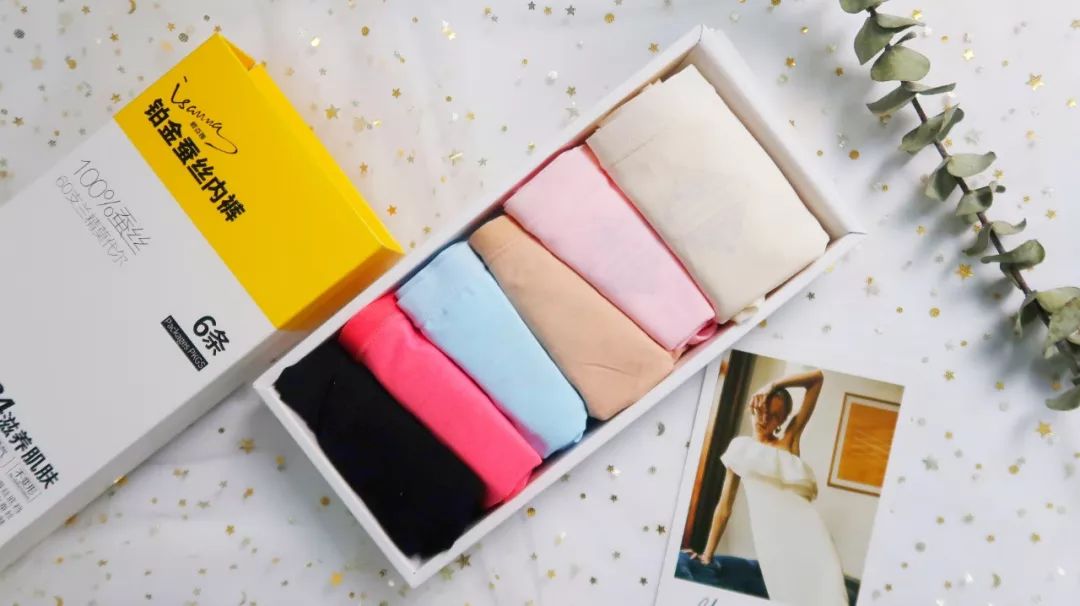 蚕丝裤100%桑蚕丝内穿,冬天穿的蚕丝裤