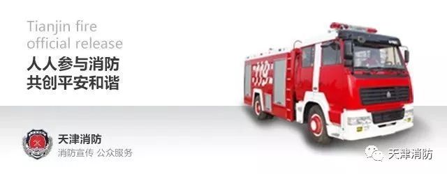 冠蓝高手排行,灌篮高手排名