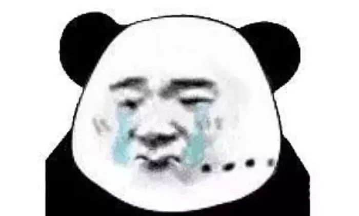 QQ可以销号了！但一代人的青春怎能说删就删呢？