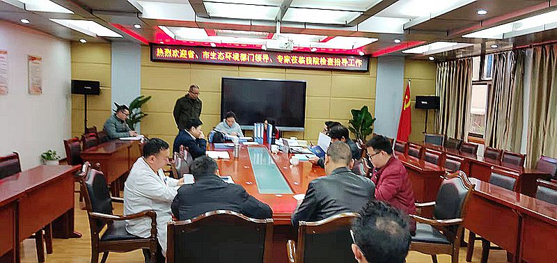 市中心医院做好辐射安全管理工作，顺利迎检