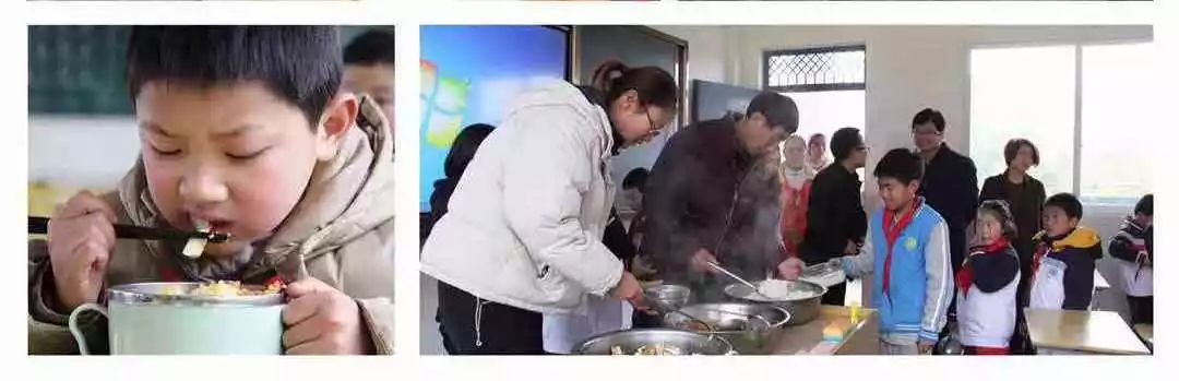 春天我们走进沙田,清河小学2014