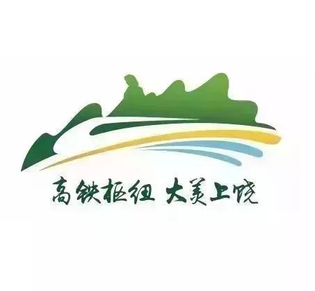 五一五府山蜜蜂谷,春游五龙山