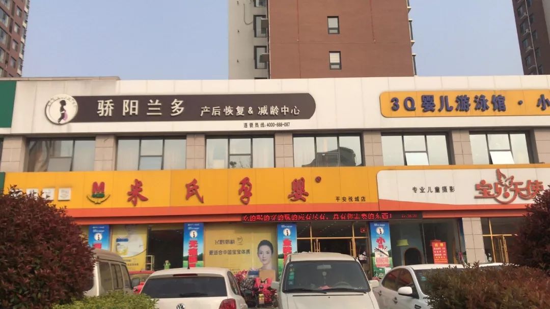 3.8女神节优惠来袭,3.8女神节钜惠狂欢购