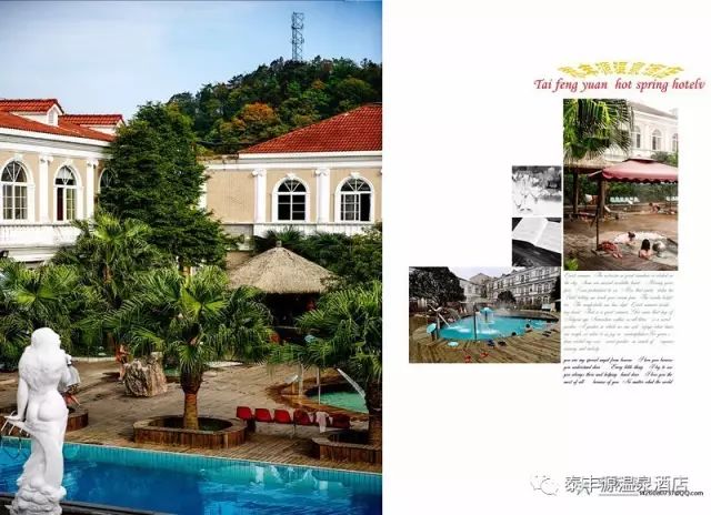 春风十里,不如这8条专享优惠!约惠“女神节”,开启宠爱之旅!