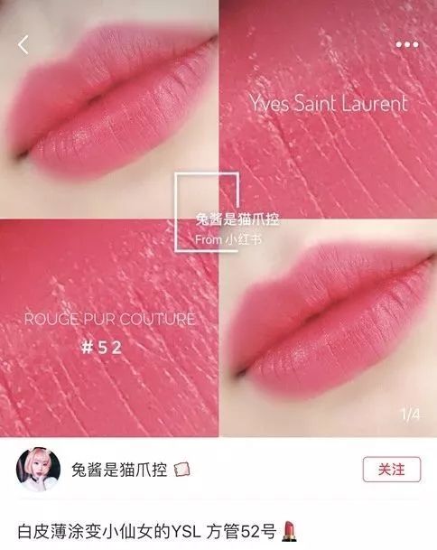 ysl香水气垫口红礼盒,ysl口红香水套装七夕限定礼盒520