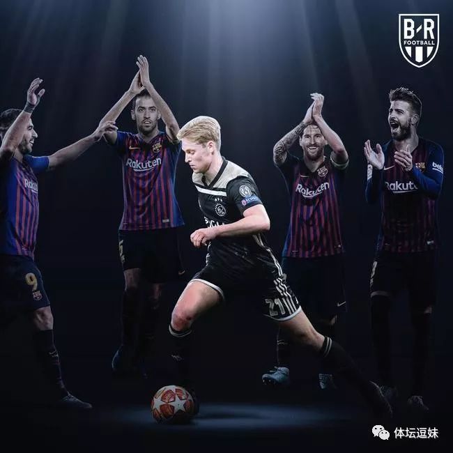 一个赛季四大皆空,五大联赛四大皆空