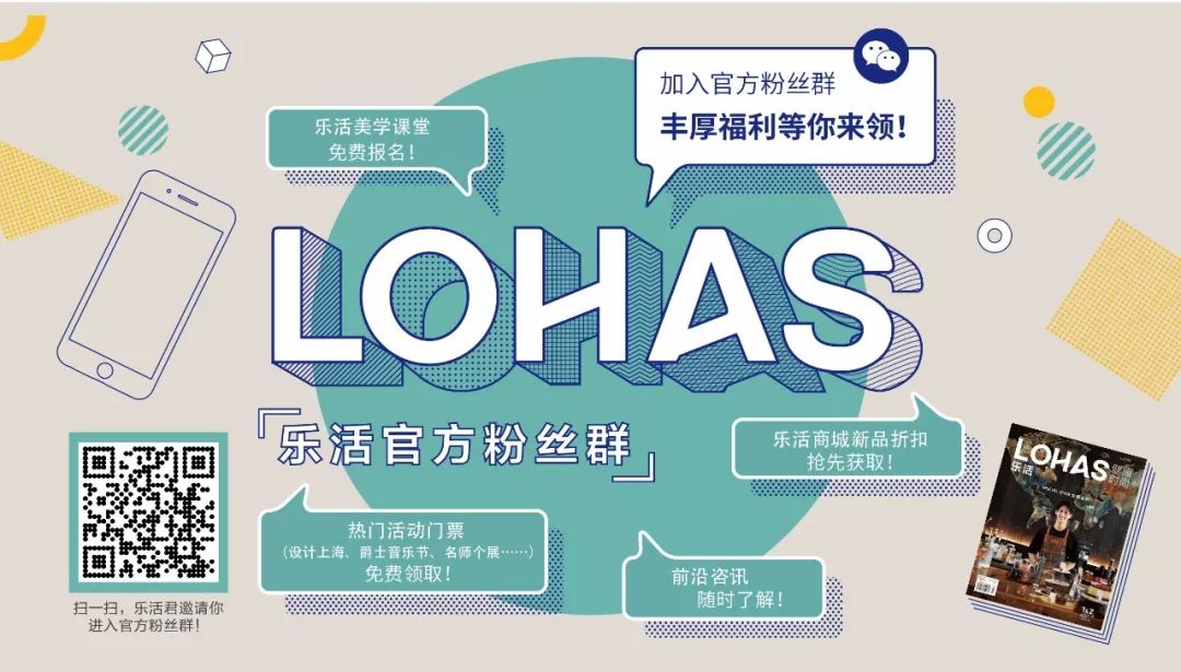 当我们谈论「北欧风」的时候，来看看北欧大女主pick的十个时髦品牌