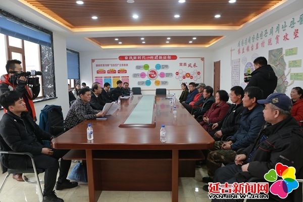 “春雷行动”进行时延吉市法院集中打击“老赖”