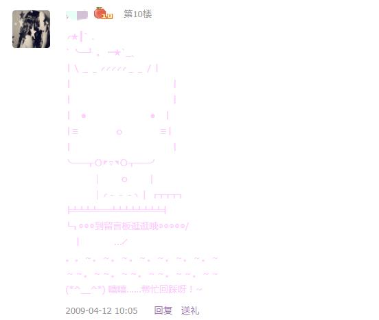 QQ帐号注销来了！但第一批尝试的人已经放弃了……