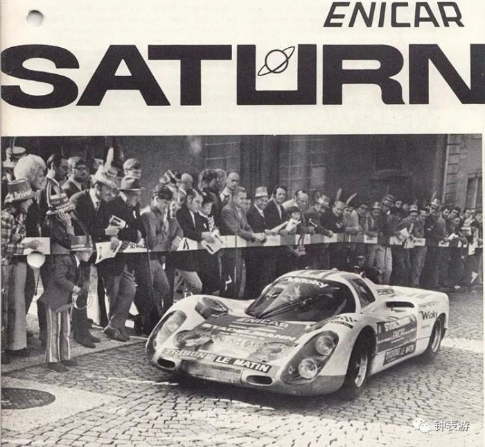 英纳格古董表拍卖,古董英纳格