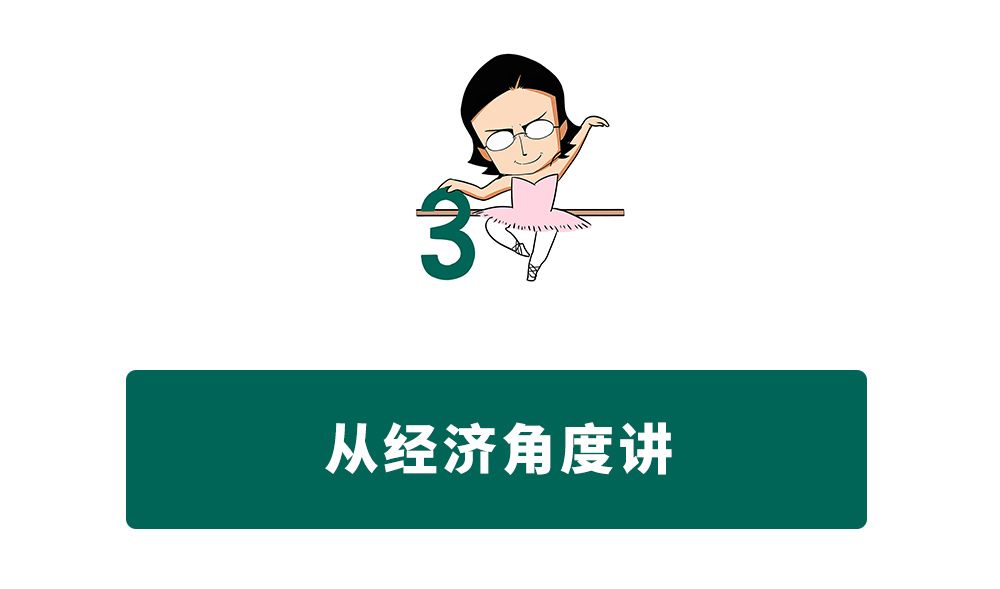 从下半身的生理结构来说，男人是不是更适合穿裙子？？？