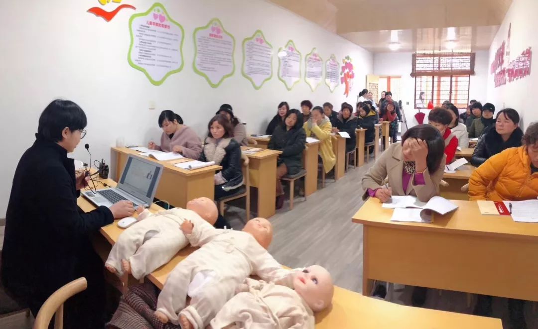 民生家政培训学校,民生职业技能培训