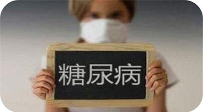 胰岛素抵抗糖尿病喝中药调理效果,二型糖尿病胰岛素抵抗中药治疗