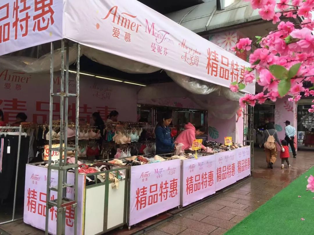 玉林网红打卡点格桑花景区,玉林打卡网红地古镇