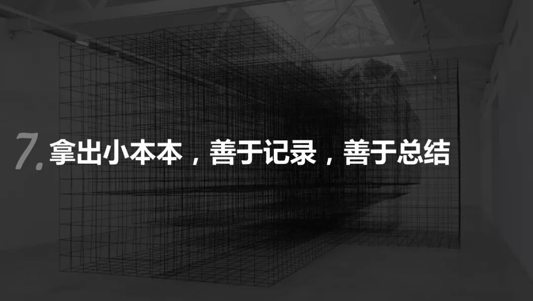 account编辑教程,account能刷存在感吗