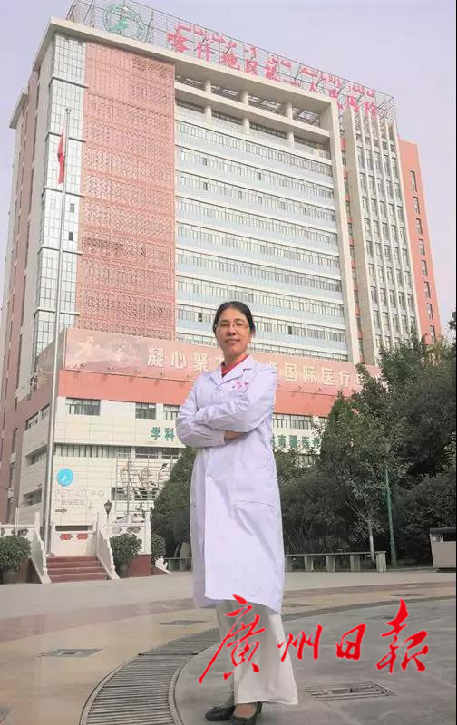 这些广州女医生，牛！