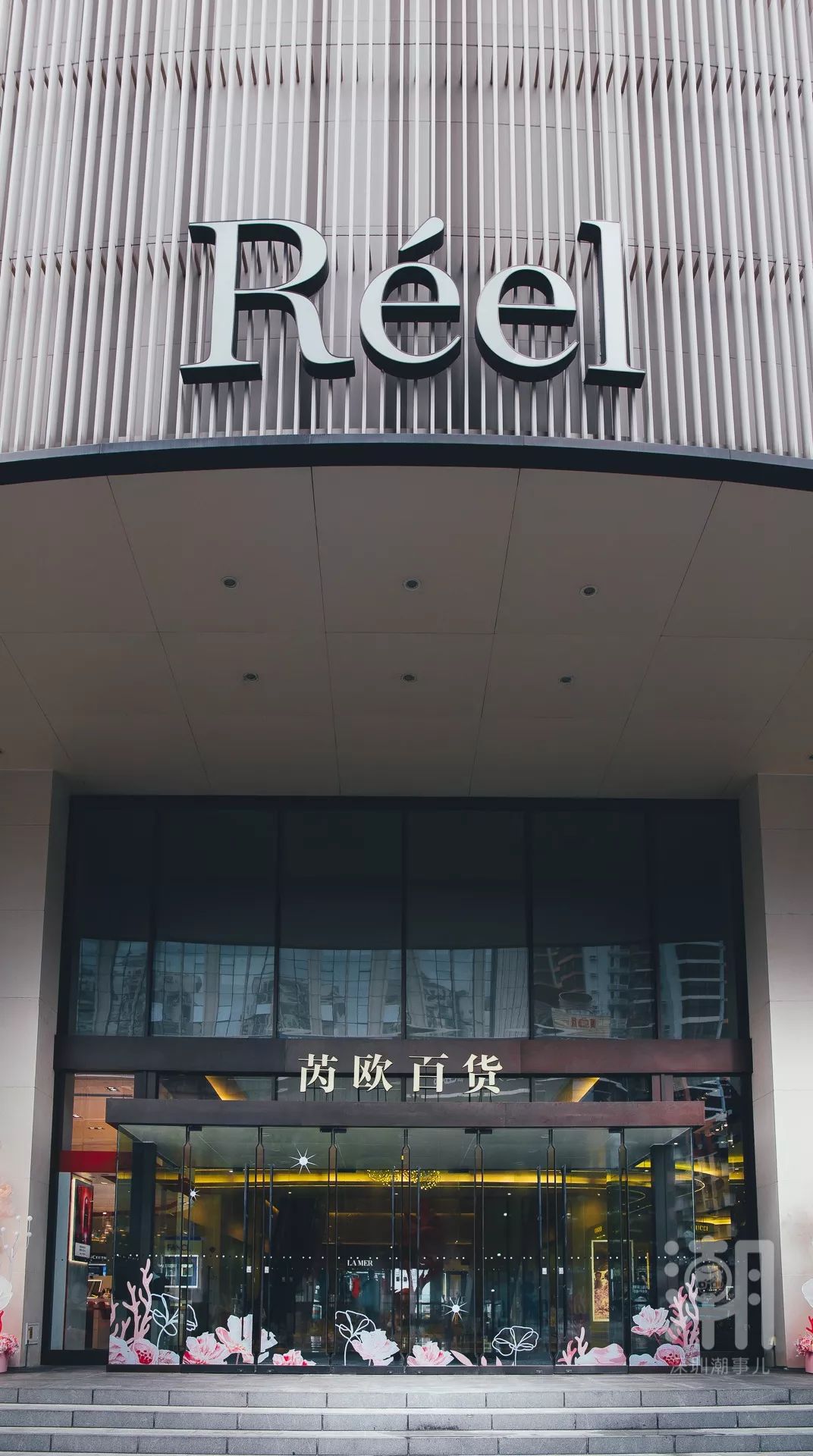 明天，深圳女性同胞将聚集在这个地方，原因竟是...