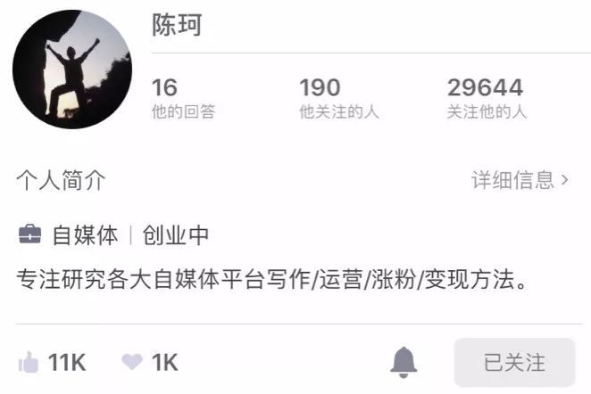 业余时间有哪些兼职靠谱,有哪些辛苦但是工资高的兼职