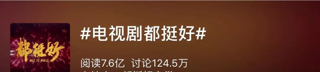 都挺好中的樊胜美的结局,樊胜美都挺好